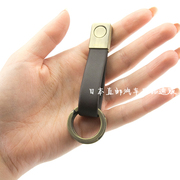 日本汽车用钥匙扣创意挂绳钥匙绳钥匙链礼物钥匙圈仿皮革金属