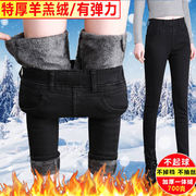 冬季高腰加绒加厚牛仔裤女士长裤弹力，哈伦裤小脚，裤保暖显瘦铅笔裤