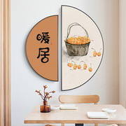 新中式十字绣2023客厅线绣联画卧室水果饭厅刺绣玄关小件简单
