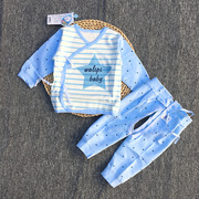 娃丽比新生婴儿衣服0月3初生儿套装宝宝睡衣满月春秋装和尚服套装