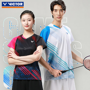 victor胜利羽毛球运动服装男女 比赛系列针织运动T恤T-30007