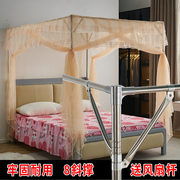 蚊帐支架杆不锈钢落地加粗加厚1.2m1.5米，1.8双人床加密可蚊帐