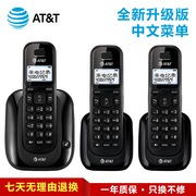 促ATT31109中文数字无绳电话办公室座机家用子母机一拖一固话单新
