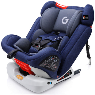 车型通用儿童汽车安全座椅0-12岁坐躺可调 9个月-4-7岁宝宝车载