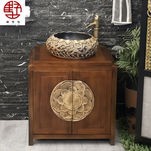 新中式落地卫浴柜复古洗漱池，台上盆柜古典实木小浴室柜组合洗脸柜