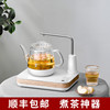 鸣盏智能全自动加水快速玻璃煮茶壶茶具办公家用电热烧水壶煮茶器