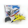潮流儿童玩具苏战斗机 遥控滑翔机带灯航模玩具固定翼遥控飞