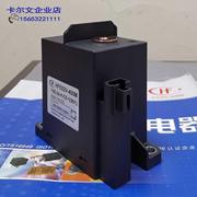 hf8e2v-40m新能源电动汽车，宏发直流继0电器，触接器400a750vdc