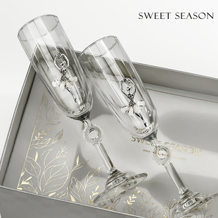 sweet season 香槟杯高脚红酒杯玻璃杯对杯情侣杯子一对结婚礼物