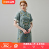 dfvc新中式国风牛仔，连衣裙女2024夏季刺绣盘扣小个子旗袍裙子