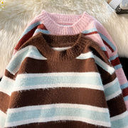 BZOB粉色日系毛衣女设计感慵懒风毛绒针织上衣外套奶系穿搭配