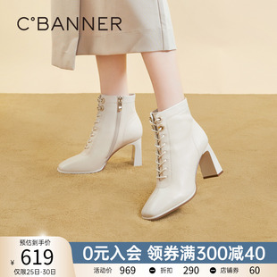 质感软羊皮面 轻柔贴合双足
