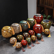 陶瓷茶叶罐大中小号便携流苏包装茶具密封罐存红绿茶罐家用储蓄罐