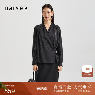 喜愿·新中式商场同款naivee纳薇24春鹿纹提花衬衫上衣