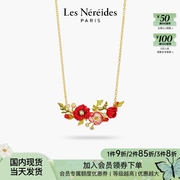 法国进口Les Nereides24繁花鲜红娇艳虞美人大花瓣叶钻项链