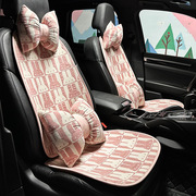 汽车坐垫提花兔子车用，透气防滑座椅凉垫，可爱卡通汽车座椅垫夏季
