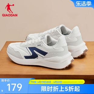 中国乔丹独白2.0男运动鞋，2024夏季复古阿甘鞋女鞋子休闲鞋老爹鞋
