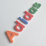 卡装数字英文磁性贴塑料吸磁儿童学习玩具26英文字母大小写
