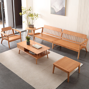 北欧白蜡木转角组合沙发新中式全实木L质可拆洗冬夏两用沙发