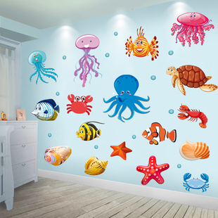 母婴店装饰贴画玻璃橱窗海洋海底，世界贴纸自粘防水儿童房间墙贴纸