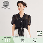 KODICE黑色雪纺衫2023夏季女短袖翻领缝钻延长摆衬衫