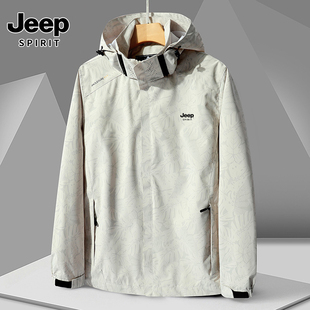 jeep吉普冲锋衣春秋季薄款外套，男女大码夹克衫，防水连帽户外登山服