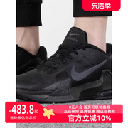 Nike耐克男鞋春Air Max缓震透气气垫鞋运动篮球休闲鞋 DM1124