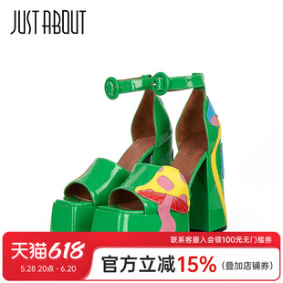 just about新款时尚鱼嘴高跟鞋女蘑菇拼色甜美凉鞋防水台粗跟单鞋