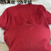 真丝毛衣法式复古2023女春半高领，羊绒内搭打底衫短袖t恤针织上衣