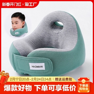 婴儿童u型枕记忆棉飞机枕宝宝安全座椅枕头推车护颈枕车用1-12岁