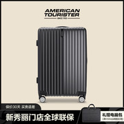 美旅行李箱旅行登机箱高颜值时尚拉杆箱20寸大容量密码箱男女29寸