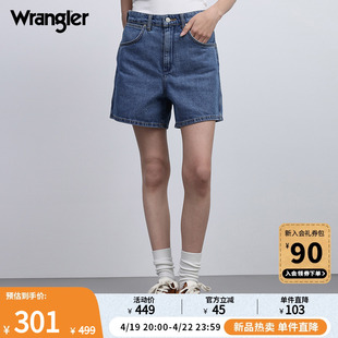 Wrangler威格24春夏中蓝色女士美式复古百搭运动休闲牛仔短裤