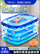 婴儿游泳池恒温家用可折叠室内宝宝，洗澡桶加厚充气水池儿童游泳桶