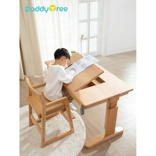 OQ5M实木学习桌椅套装可升降初中小学生写字读书儿童书桌家用