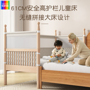 榉木婴儿拼接床高护栏小床拼接大床加宽床边床全实木平接床儿童床