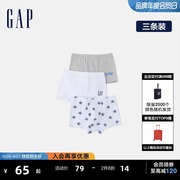 Gap男童2024春夏印花素色平角短裤三件装儿童装内裤430311
