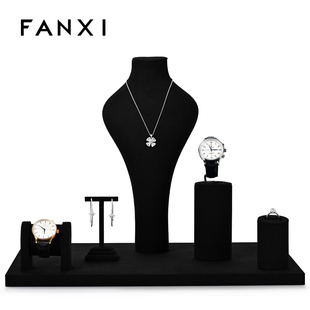 凡西FANXI高档首饰展示架超纤戒指项链耳环手表橱窗陈列套台