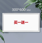 进口材质集成吊顶LED灯300*300*600平板灯厨卫灯嵌入式吸顶灯铝扣