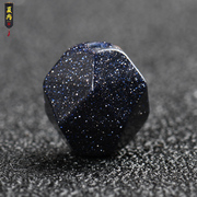 蓝砂石切面钻石面散珠子半成品，diy饰品配件手工编织材料串珠单颗