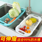 沥水篮碗架家用厨房洗菜盆放碗筷，收纳架洗碗水池伸缩水槽置物架子