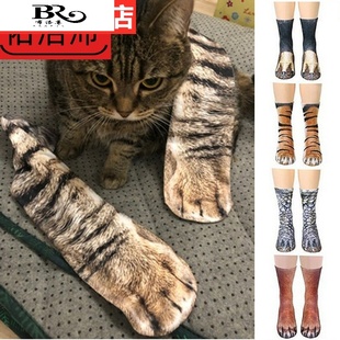 奇怪的袜子仿真袜黄爪袜猫脚袜子猪蹄图案动物花狸猫3d狗爪野兽