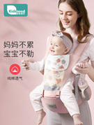 婴儿背带宝宝腰凳轻便外出四季多功能前后两用抱抱托带娃抱娃神器