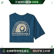 欧洲直邮patagonia巴塔哥尼亚男士深蓝色，棉涤纶混纺印花橡短袖