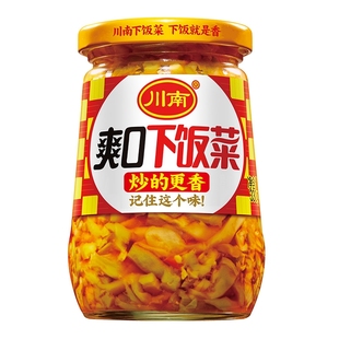 川南爽口下饭菜瓶装330g四川特产，开味菜榨菜，咸菜食品小菜开胃泡菜