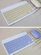 无线蓝牙键盘可充电静音迷你适用华为手机ipad平板键盘鼠标套装