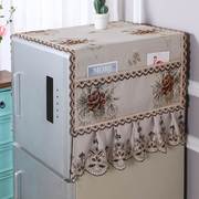 冰箱盖布单双门冰柜防尘罩子帘滚筒式洗衣机盖巾对开门布艺蕾丝