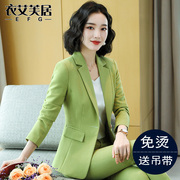 绿色小西装外套女职业装套装春秋韩版时尚休闲小个子短款修身西服