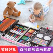 画画工具套装儿童画笔水彩笔，小学生幼儿园美术礼盒生日儿童节礼物