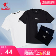 中国乔丹运动短袖t恤男2024春夏男士休闲透气短袖上衣T恤衫男