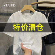 特价 男生青春酷潮趣味英文刺绣T恤夏透气薄款短袖体恤小皱棉上衣